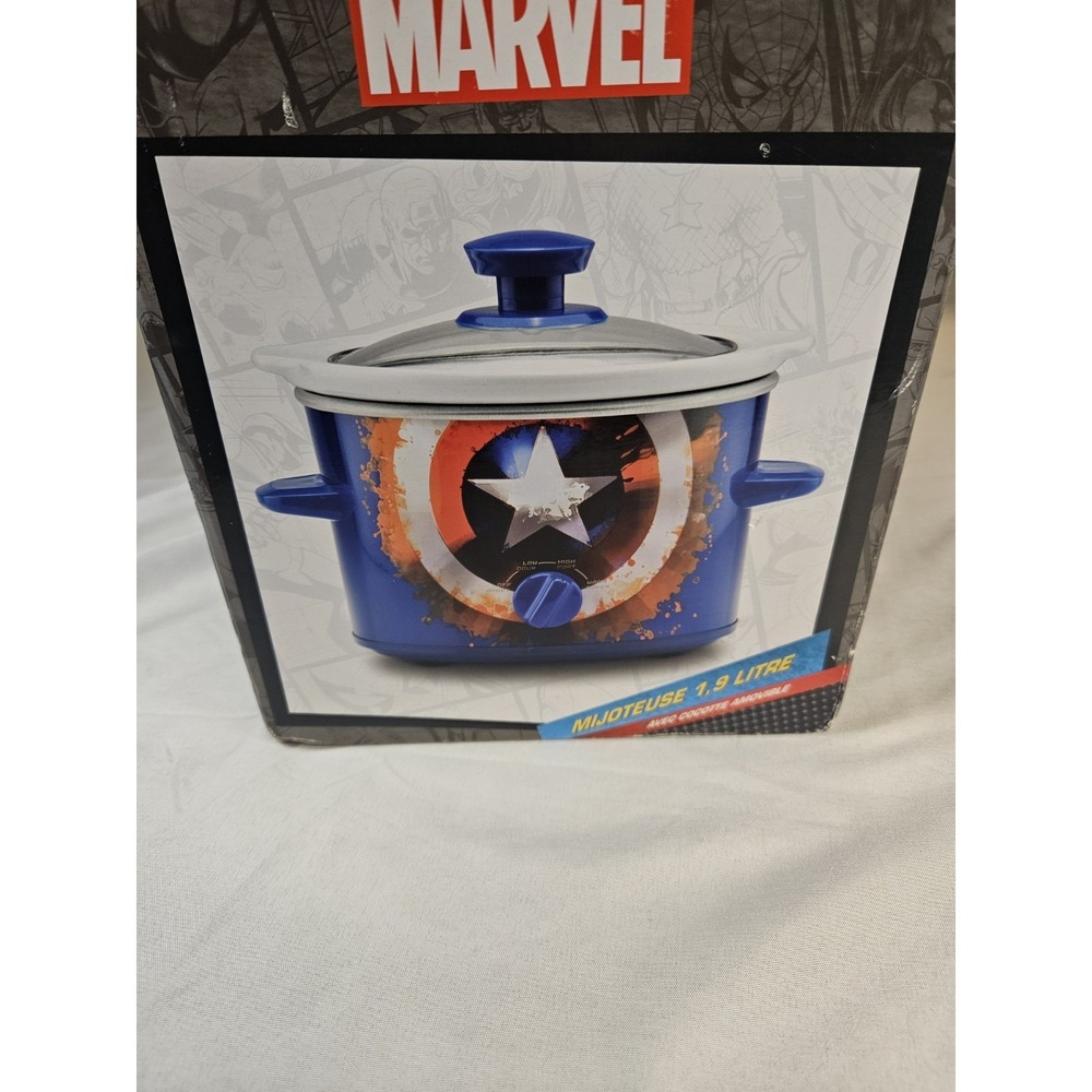 Marvel Captain America 2-Quart Slow Cooker by Select Brands.  New In Box